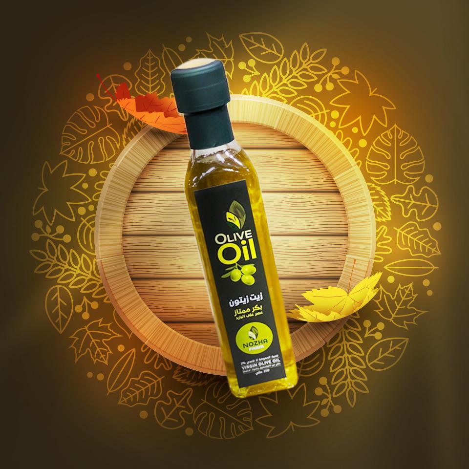 Olive oil