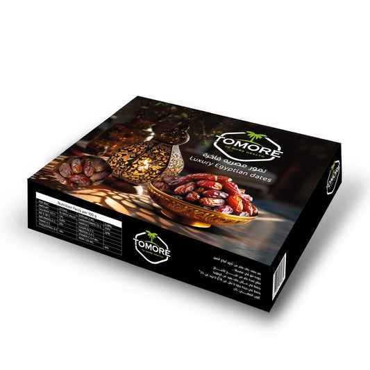 Egyptian Al Wadi Dates Free UK Delivery